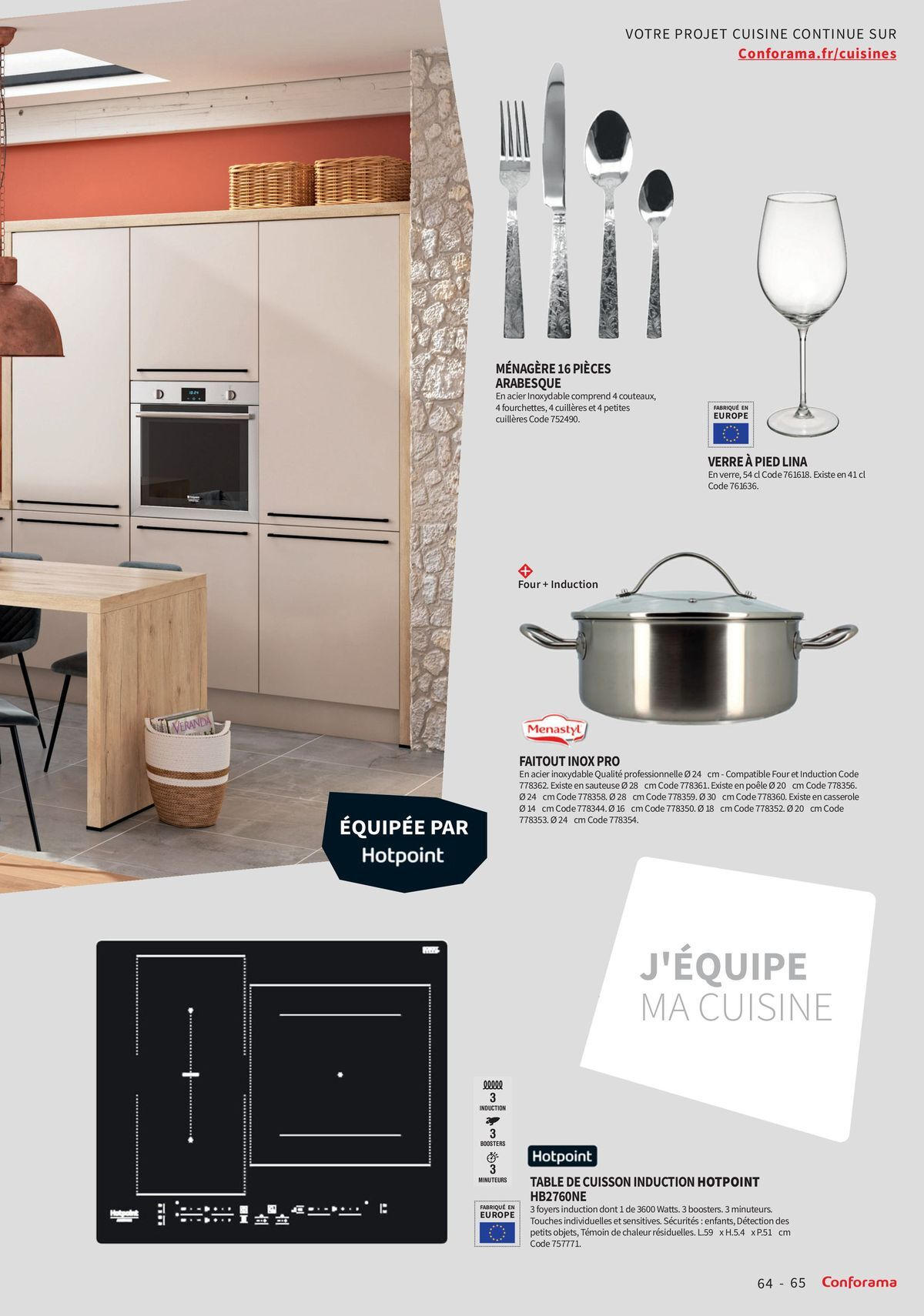 Catalogue Guide Cuisine 2025, page 00065