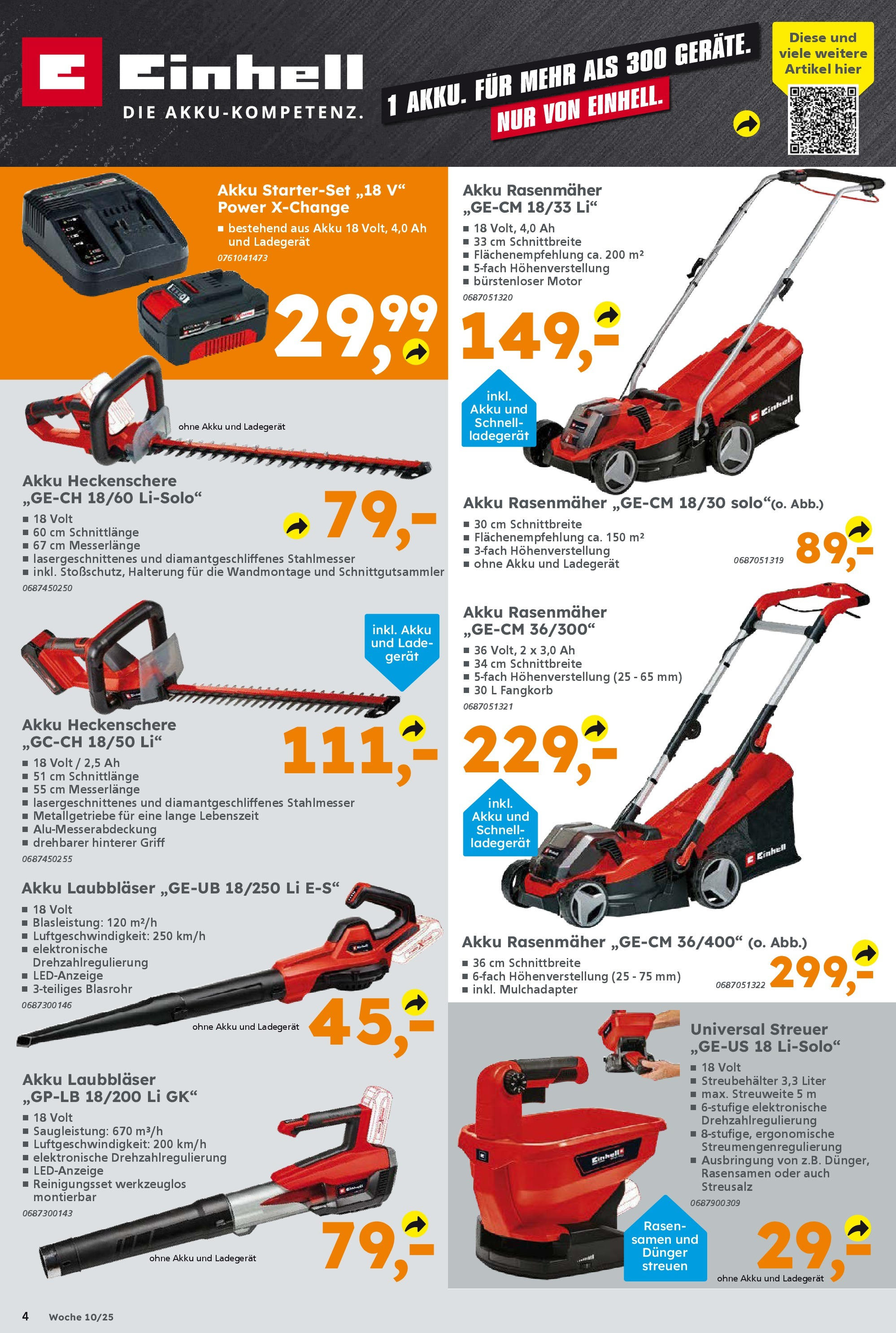 Globus Baumarkt - Globus Baumarkt: Wochenangebote (ab 02.03.2025) zum Blättern | Seite: 4 | Produkte: Rasenmäher, Ladegerät