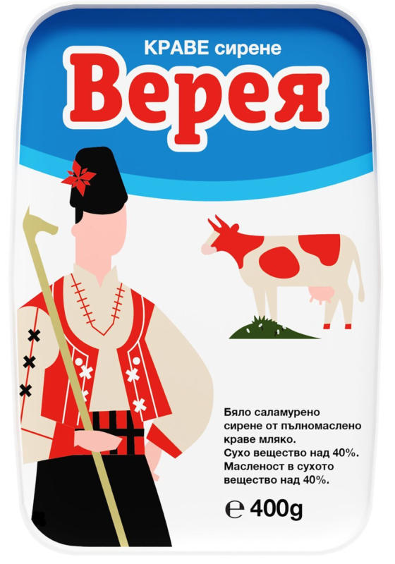 ВЕРЕЯ Сирене от краве мляко