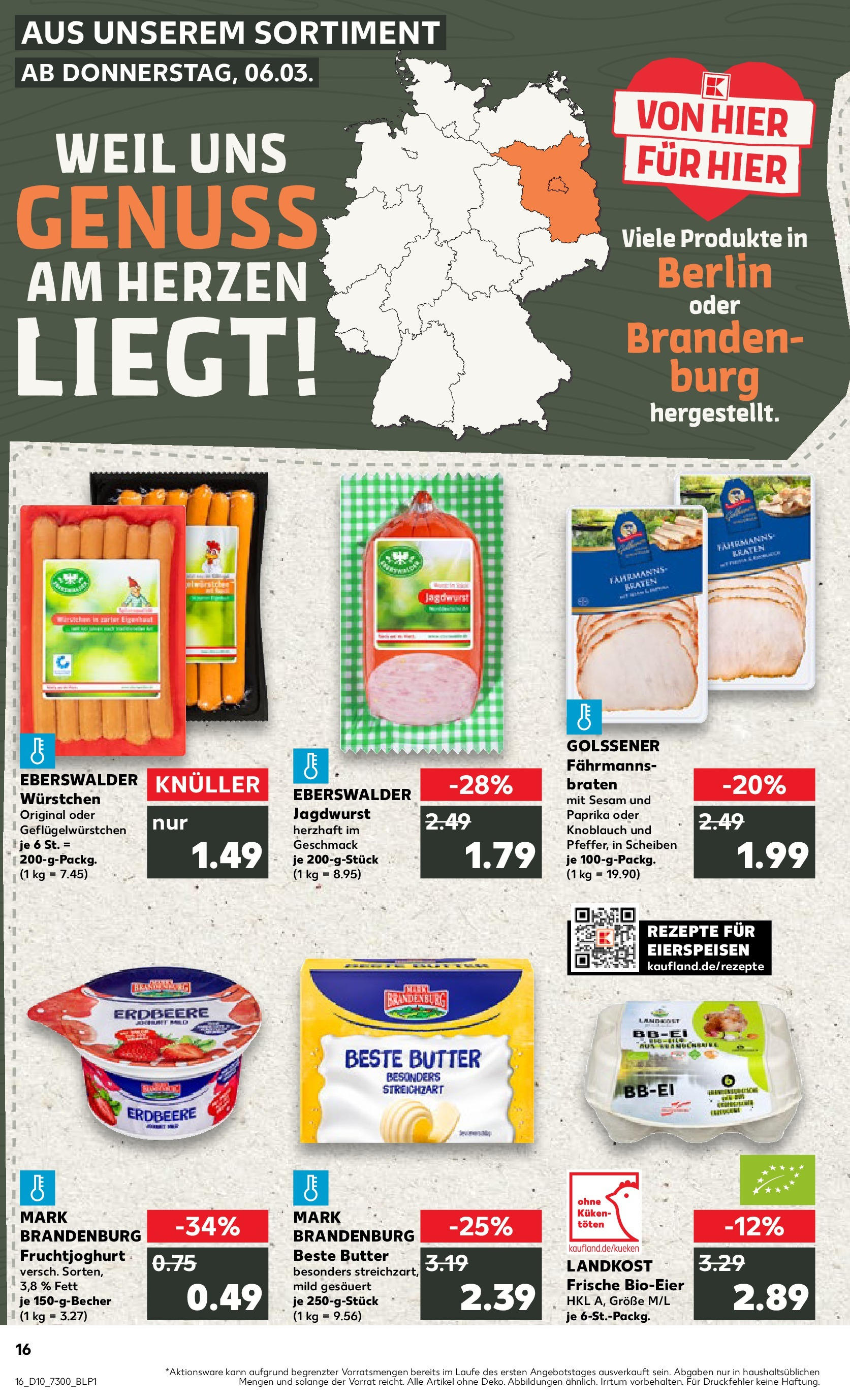 Kaufland - Prenzlau, Georg-Dreke-Ring 60 (ab 06.03.2025) » Angebote Online zum Blättern | Seite: 16 | Produkte: Butter, Fruchtjoghurt, Paprika, Knoblauch