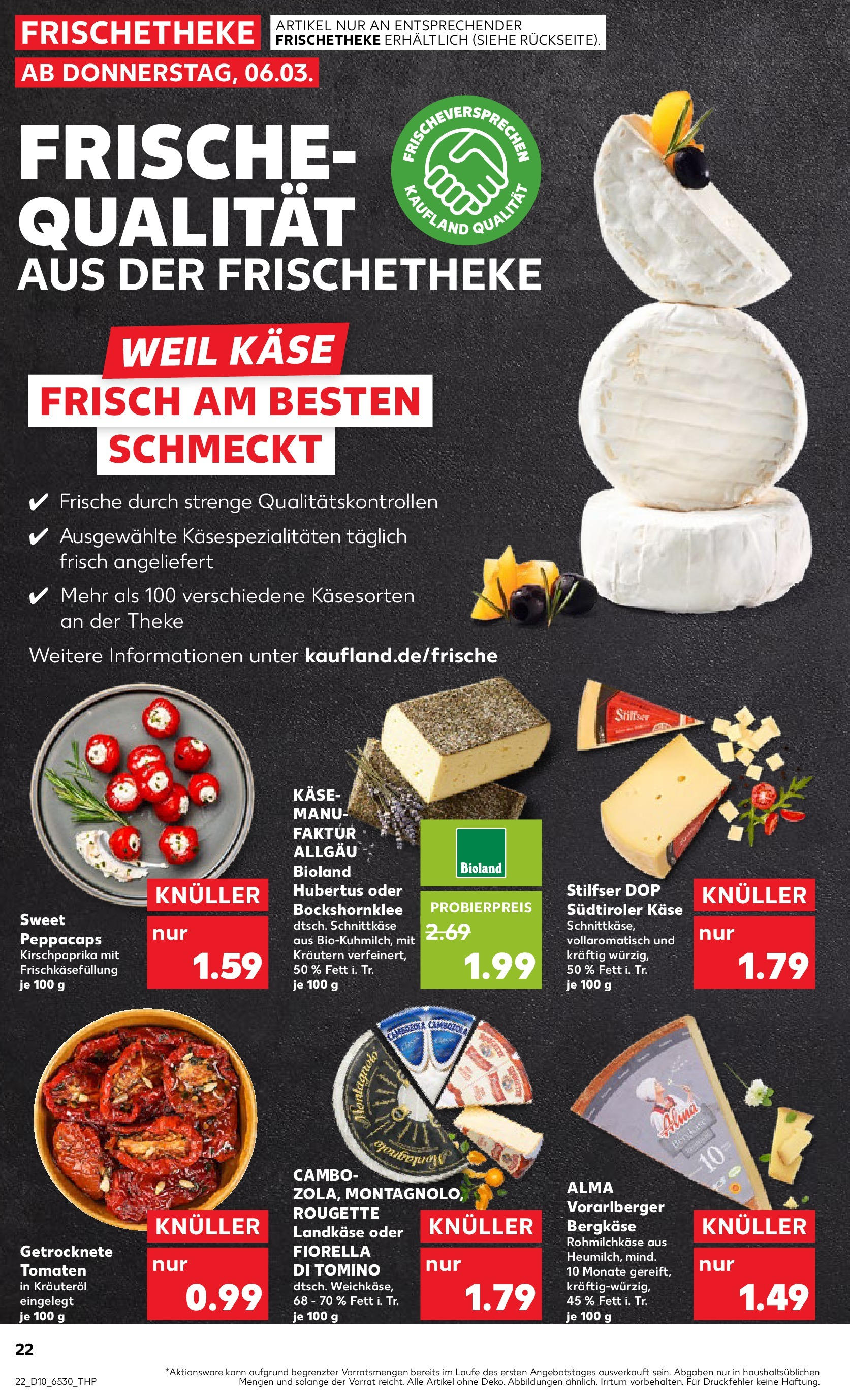 Kaufland - Prenzlau, Georg-Dreke-Ring 60 (ab 06.03.2025) » Angebote Online zum Blättern | Seite: 22 | Produkte: Käse, Theke, Tomaten