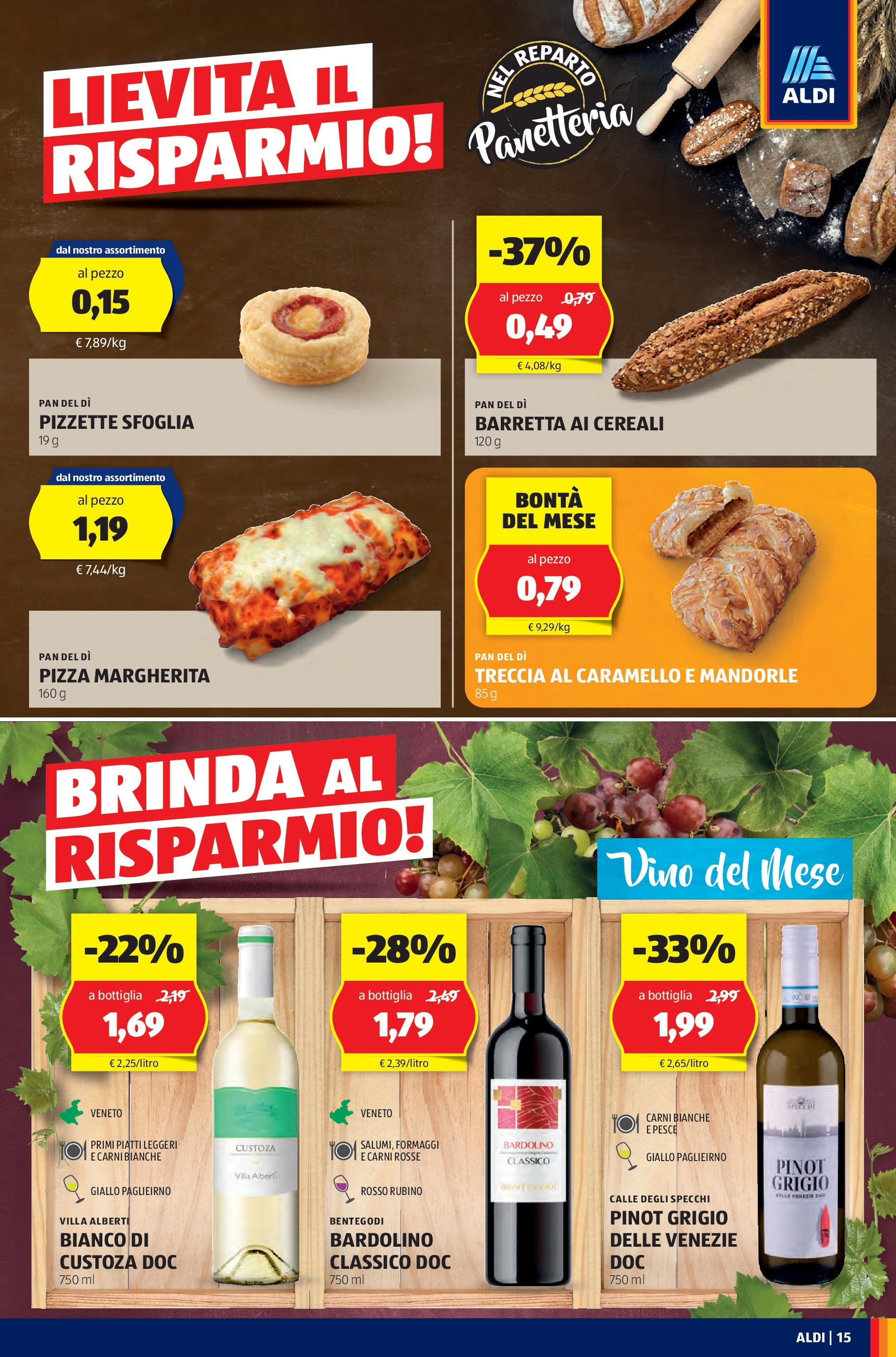 Nuovo Volantino Aldi	 dal 03/03/2025 > offerte anteprima 🛍️ | Pagina: 15 | Prodotti: Pizza, Pesce, Mandorle, Barretta