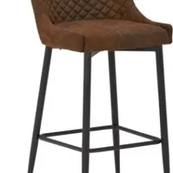 JYSK Scaun bar PEBRINGE cu spătar maro