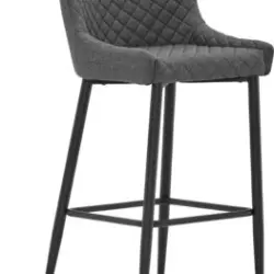 JYSK Scaun bar PEBRINGE cu spătar gri
