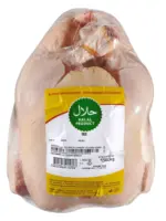 Kaufland хипермаркет Цяло пиле Халал - до 18-01-26