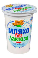 Kaufland хипермаркет Бор Чвор Кисело млякo - до 18-05-25