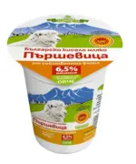 Kaufland хипермаркет Пършевица Овче кисело мляко от собствена ферма - до 15-03-26