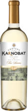 Kaufland хипермаркет Chateau Karnobat Червено, Бяло вино или Розе различни сортове - до 06-07-25