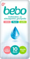 Бебо Подложки 60 х 90 см