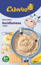 Kaufland хипермаркет Слънчо Млечна каша различни видове - до 02-11-25