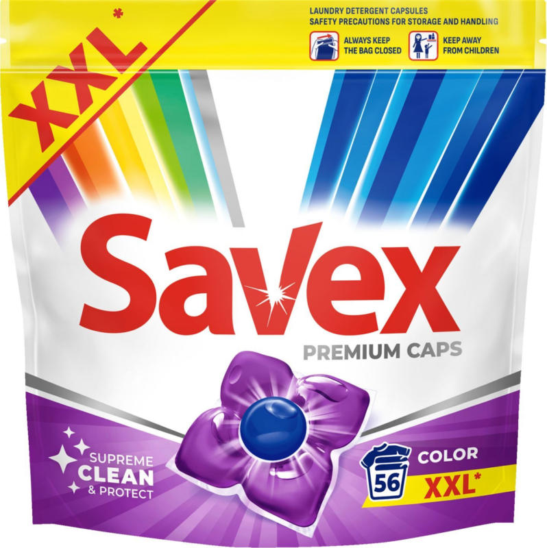 Savex Premium Color капсули 56 бр = 56 пр