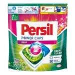 Kaufland хипермаркет Persil Капсули - до 02-11-25