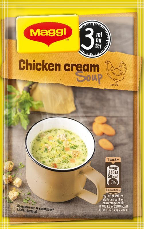MAGGI Инстантна супа различни видове