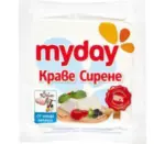 Kaufland хипермаркет My Day Сирене от краве мляко - до 02-11-25