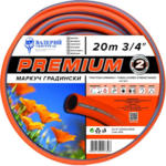 Kaufland хипермаркет Premium Градински маркуч 3/4”, 20 м - до 31-08-25