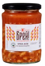 Kaufland хипермаркет Брей! Боб по манастирски буркан - до 14-12-25