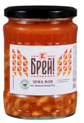 Брей! Боб по манастирски буркан