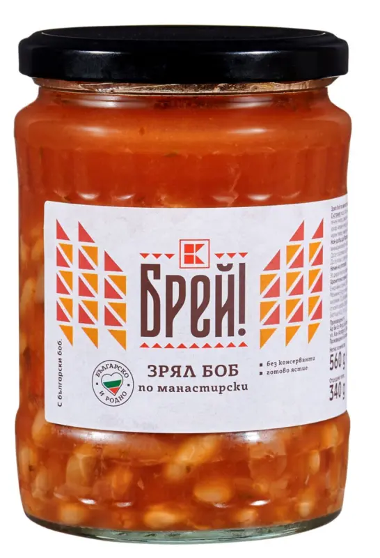 Брей! Боб по манастирски буркан