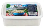 Kaufland хипермаркет ЕЛИ Сирене от краве мляко - до 14-06-26