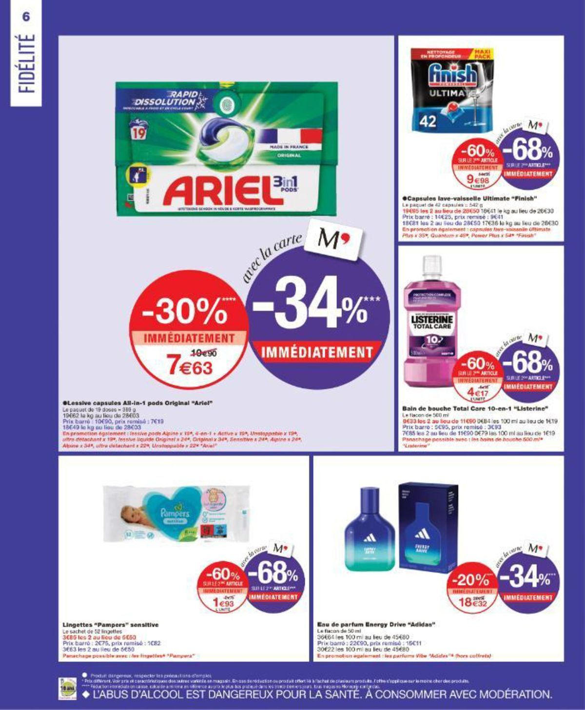 Catalogue CATALOGUE PROMOTIONNEL, page 00006