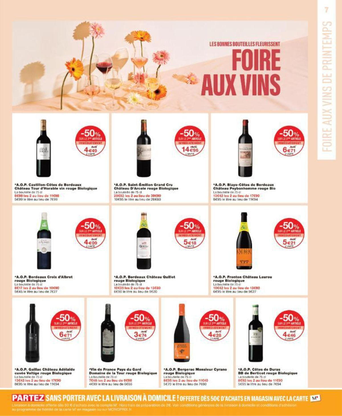 Catalogue CATALOGUE PROMOTIONNEL, page 00007