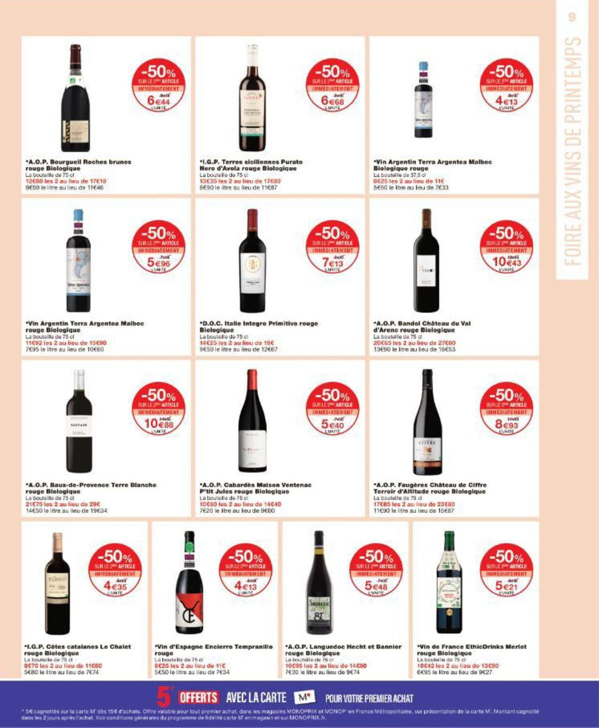 Catalogue CATALOGUE PROMOTIONNEL, page 00009