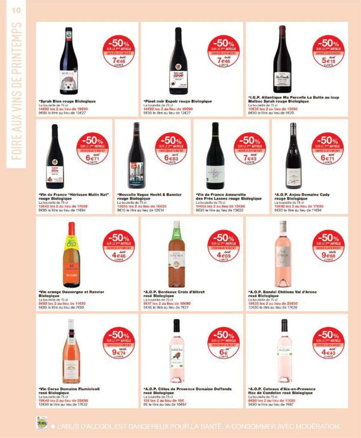 Catalogue CATALOGUE PROMOTIONNEL, page 00010