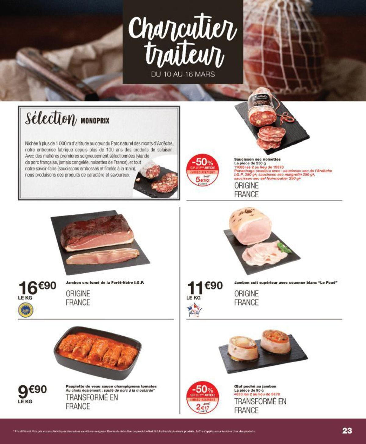 Catalogue CATALOGUE PROMOTIONNEL, page 00023