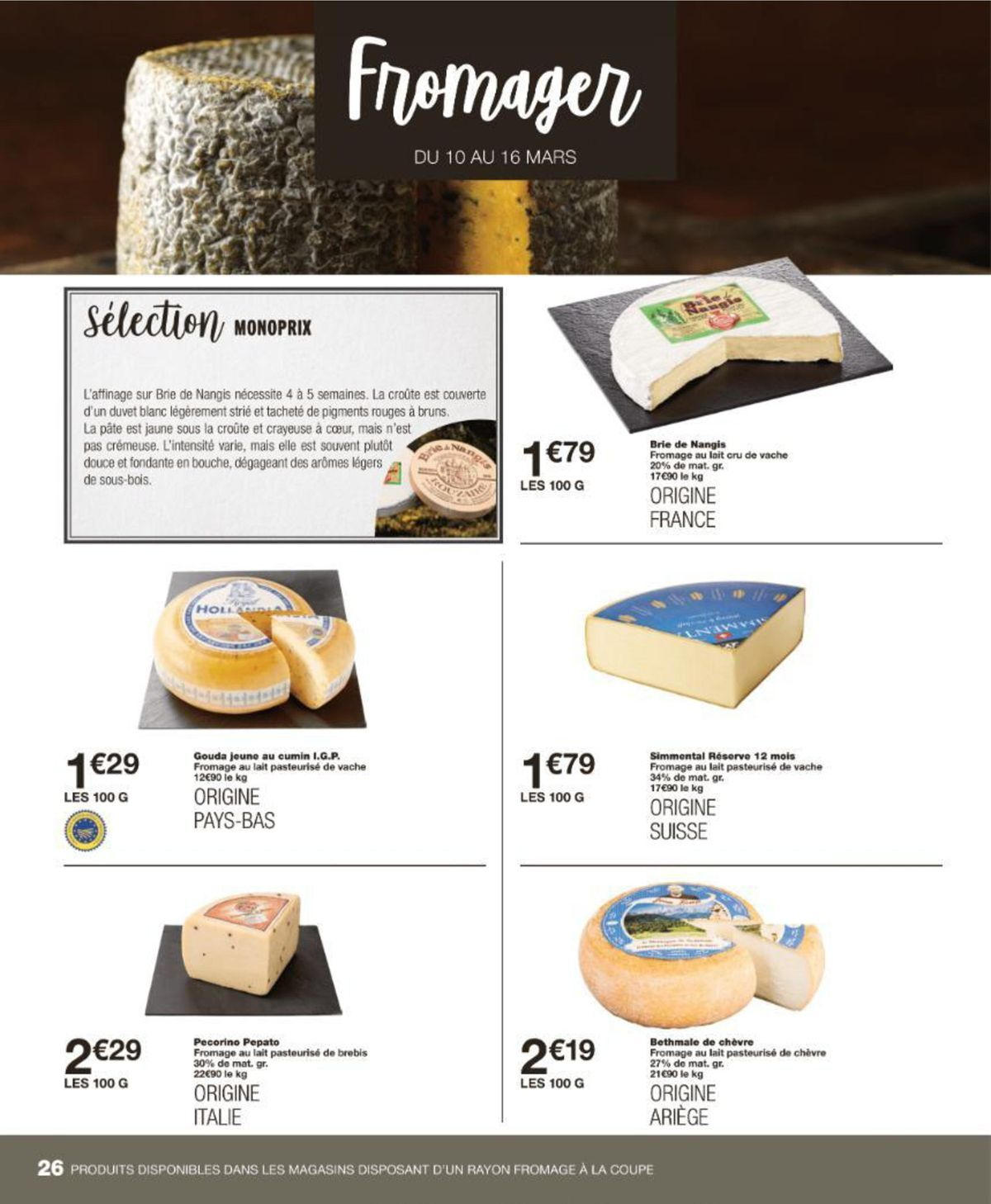 Catalogue CATALOGUE PROMOTIONNEL, page 00026