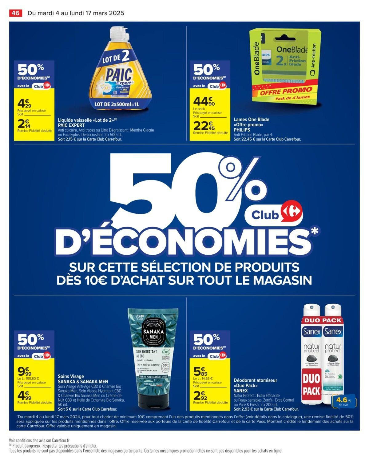 Catalogue Produits laitiers et végétaux, page 00046
