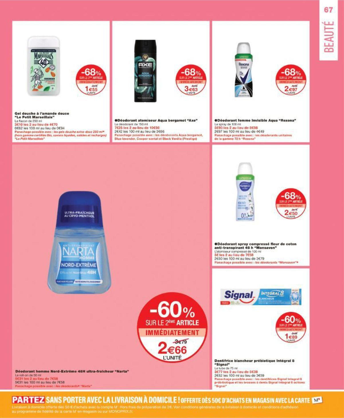 Catalogue CATALOGUE PROMOTIONNEL, page 00067