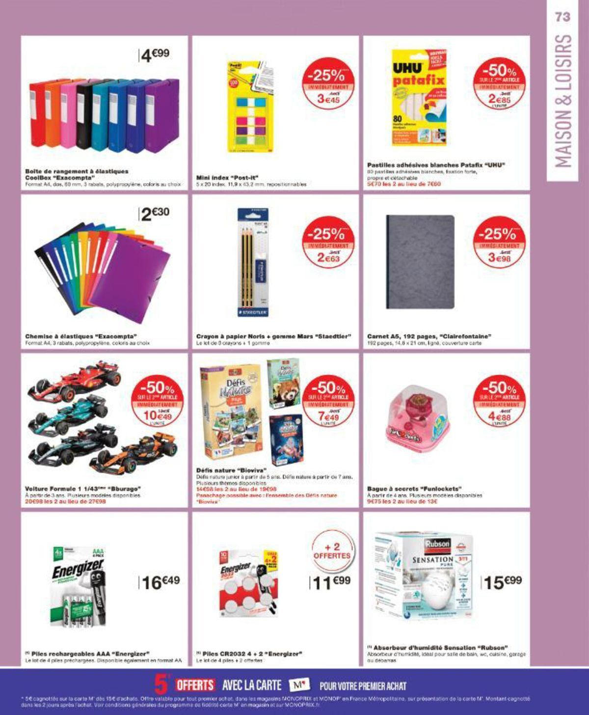 Catalogue CATALOGUE PROMOTIONNEL, page 00073