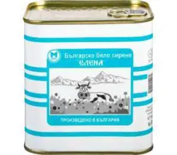 Елена Сирене от краве мляко