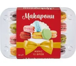 MJCatering Макарони микс