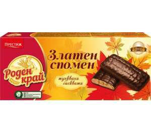 Роден край Тунквани бисквити различни видове