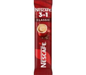 NESCAFE Разтворимо кафе 3 в 1 или 2 в 1