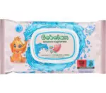 Kaufland хипермаркет Bebelan Бебешки влажни кърпички различни видове - до 19-10-25