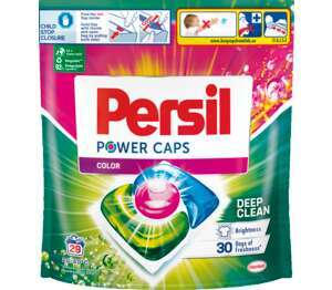 Persil Капсули