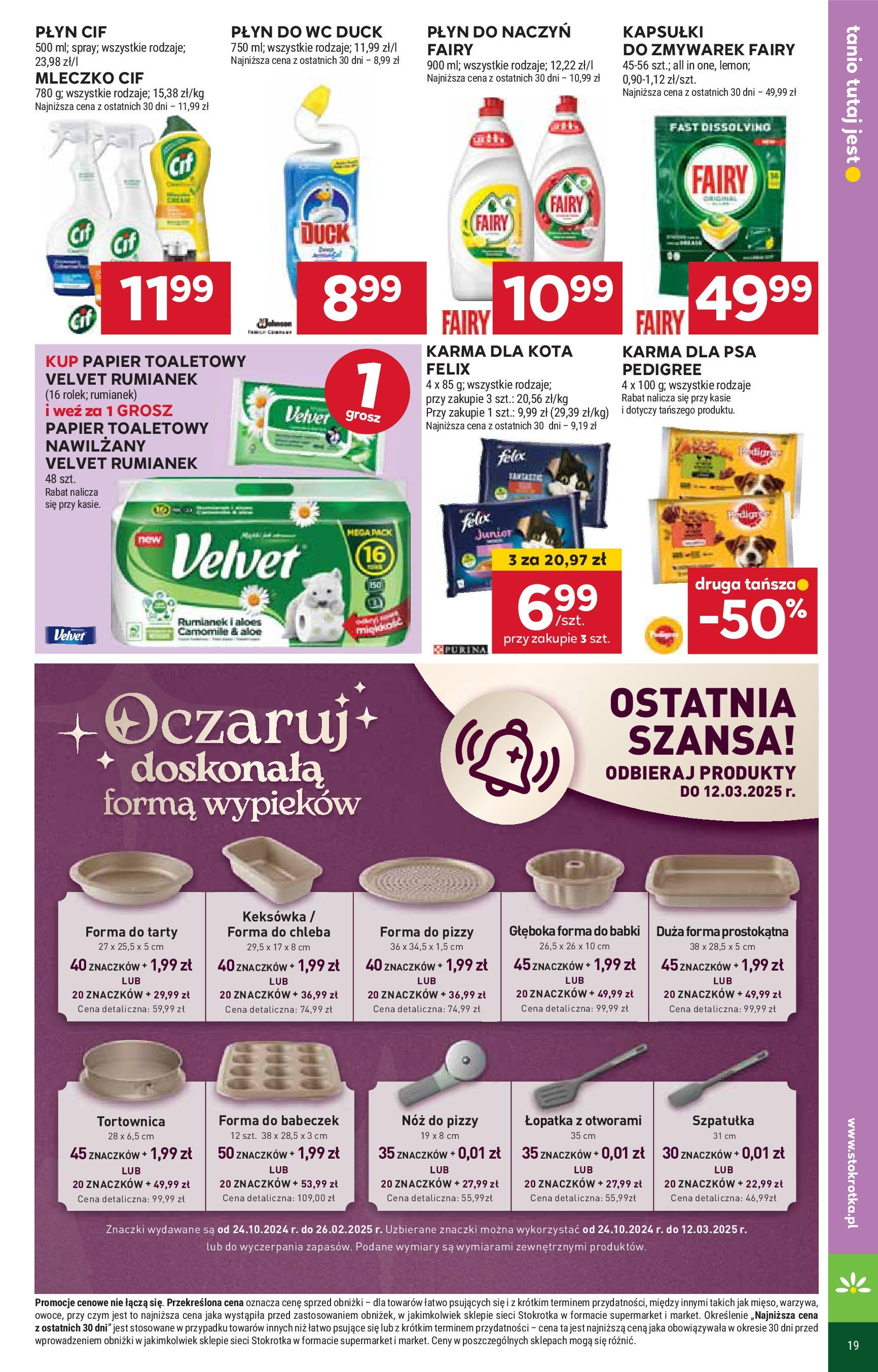 Stokrotka Gazetka 06.03.2025 - Promocje online | Strona: 19 | Produkty: Stokrotka, Pedigree, Karma dla kota, Karma dla psa