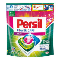 Persil Капсули