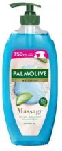 Kaufland хипермаркет Palmolive Душ гел различни видове - до 22-03-26