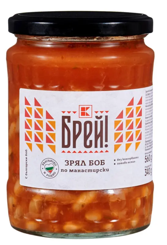 Брей! Боб по манастирски буркан