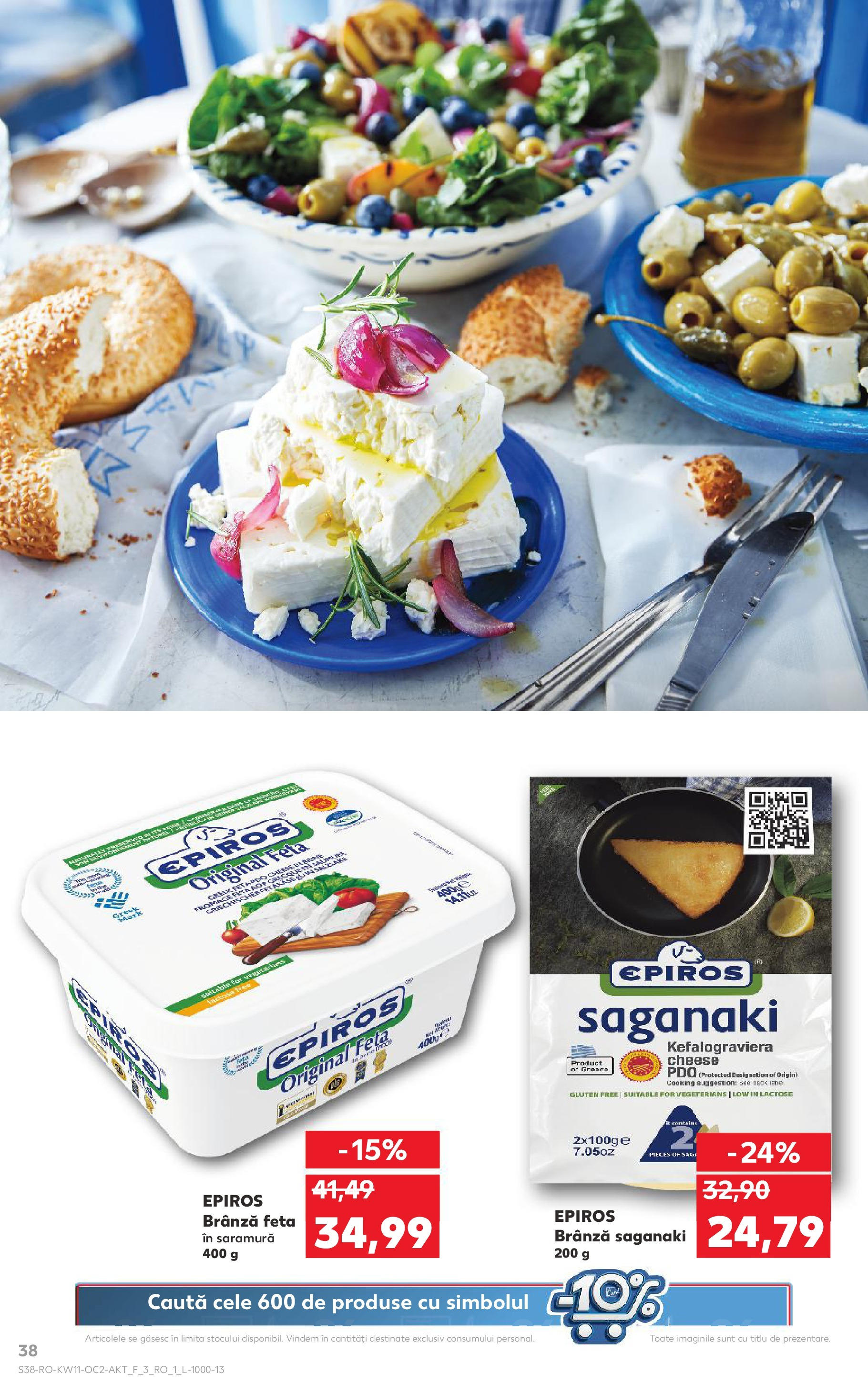 Catalog Kaufland - Bucureşti 12.03.2025 - Revista si Oferta | Pagină: 38 | Produse: Brânză