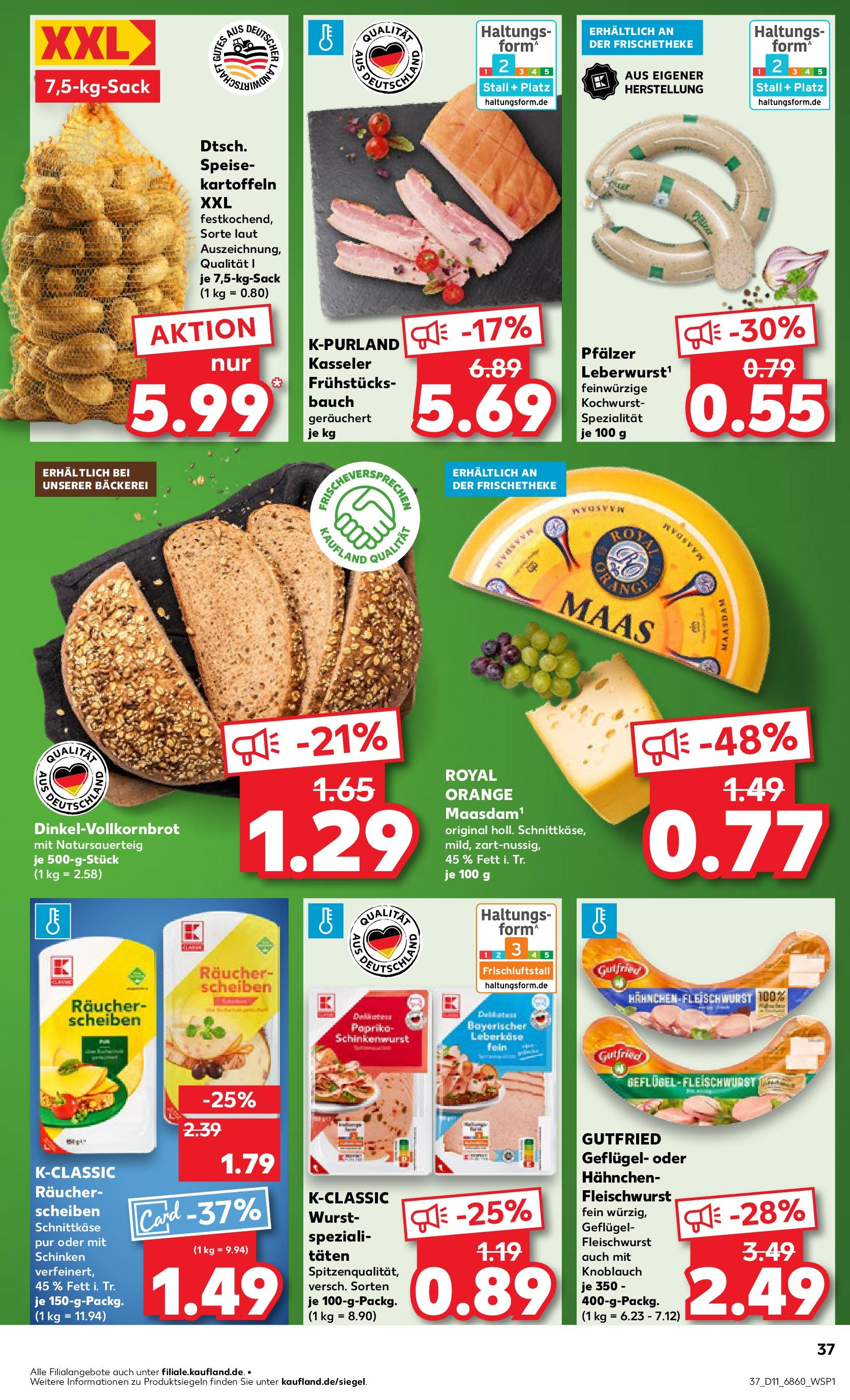 Kaufland - Oberhausen, Concordiastraße 32 (ab 13.03.2025) » Angebote Online zum Blättern | Seite: 37 | Produkte: Hahnchen, Bäckerei, Kartoffeln, Schinken