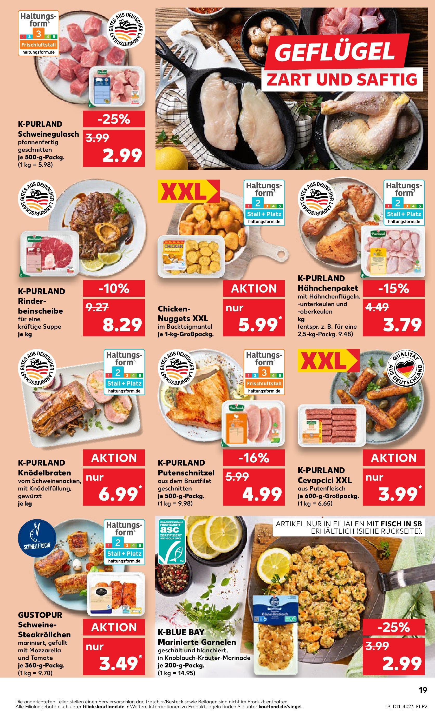 Kaufland - Kaufland: Wochenangebote (ab 12.03.2025) » Angebote Online zum Blättern | Seite: 19 | Produkte: Schweinegulasch, Mozzarella, Garnelen, Fisch