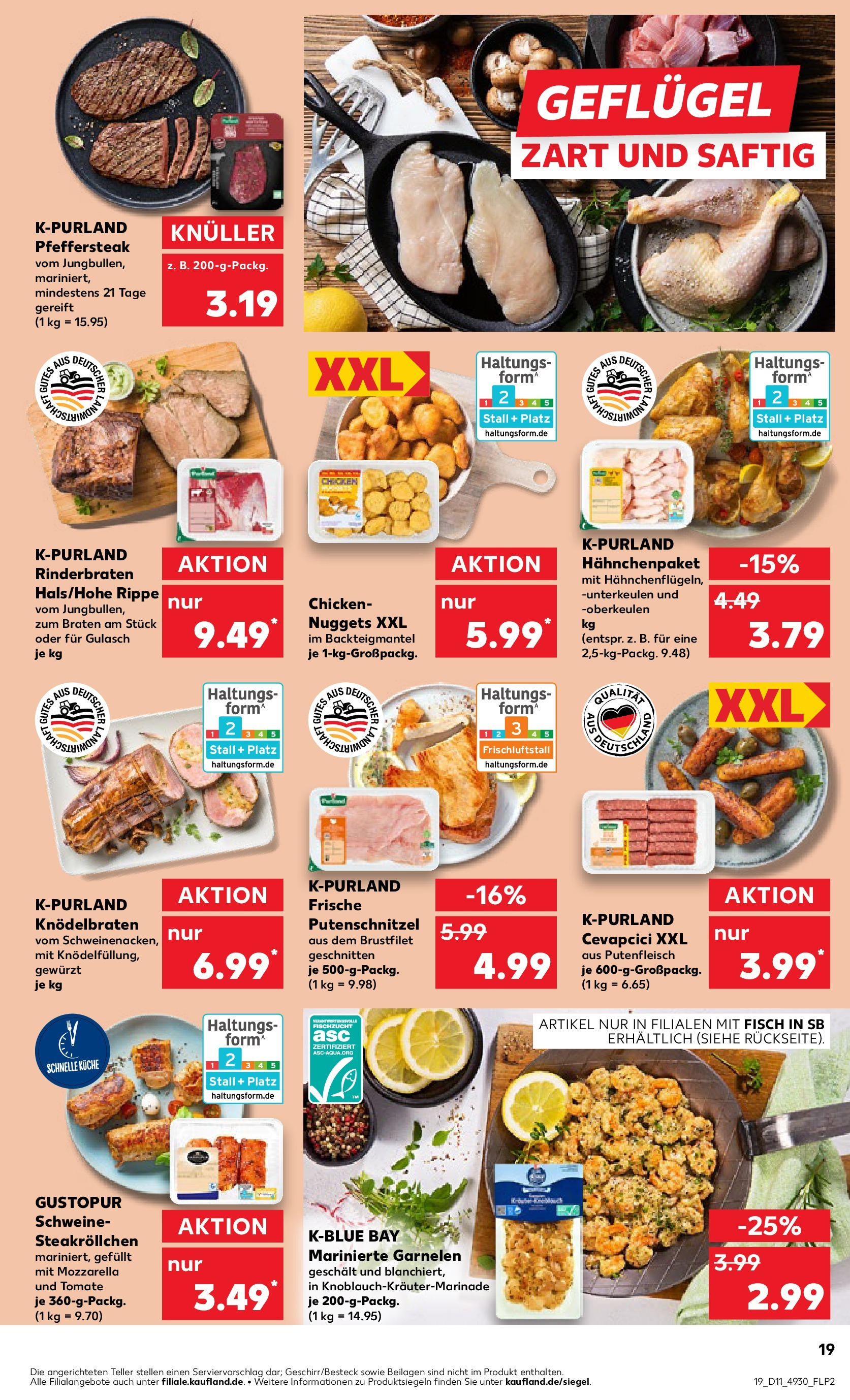 Kaufland - Oberhausen, Concordiastraße 32 (ab 13.03.2025) » Angebote Online zum Blättern | Seite: 19 | Produkte: Mozzarella, Küche, Cevapcici, Garnelen