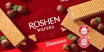 Kaufland хипермаркет ROSHEN Вафли лешник - до 09-11-25