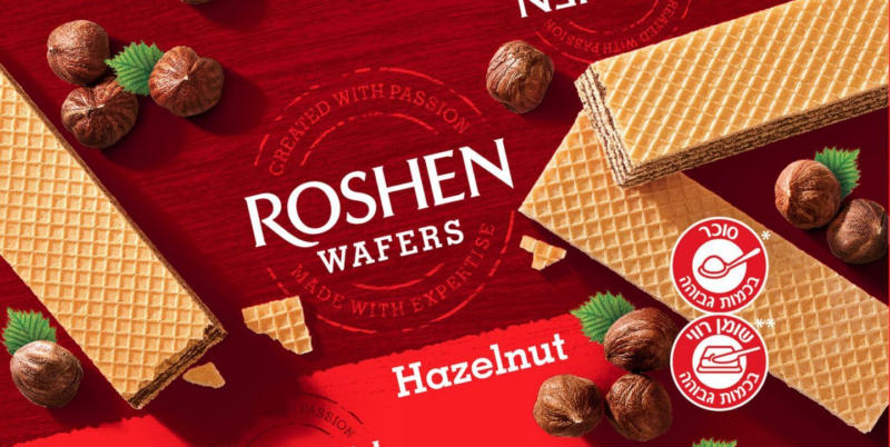 ROSHEN Вафли лешник
