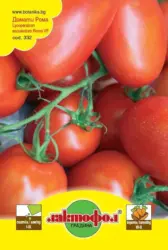 Лактофол Семена различни видове