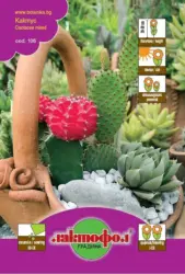 Лактофол Семена различни видове